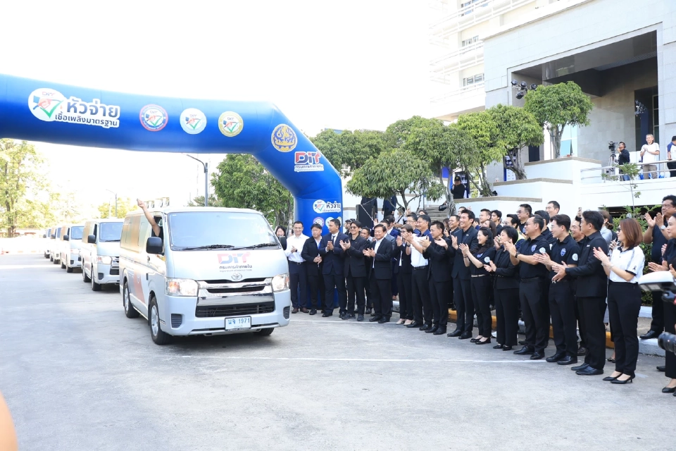 SUSCO ร่วมกรมการค้าภายใน เดินหน้าตรวจหัวจ่ายน้ำมัน เสริมความเชื่อมั่นเดินทางปีใหม่