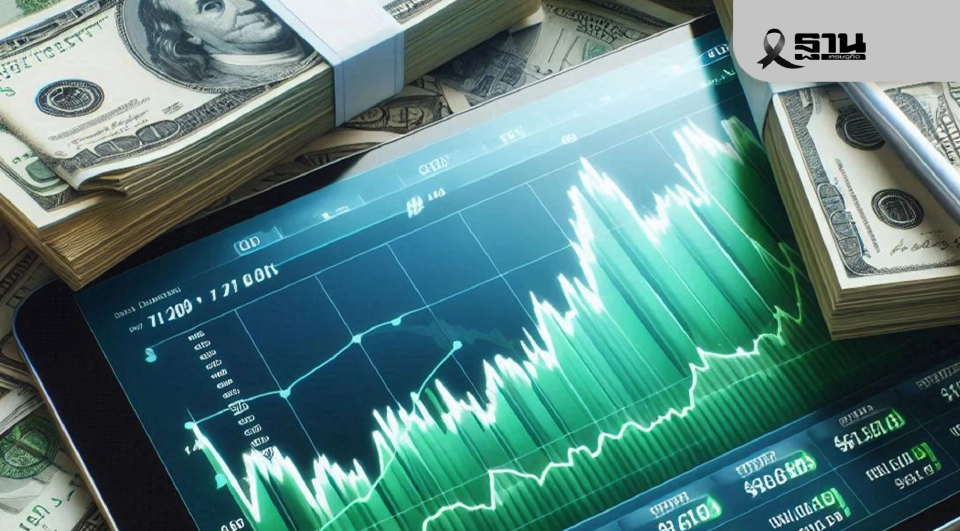 ดาวโจนส์ปิดบวก 104.05 จุด รับความหวังเฟดลดดอกเบี้ยสัปดาห์หน้า