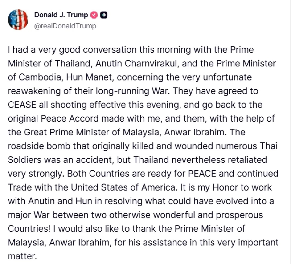 ทรัมป์ เผยไทย-กัมพูชา ตกลงหยุดยิงเริ่มเย็นนี้ ชี้ทหารไทยโดนระเบิดคืออุบัติเหตุ