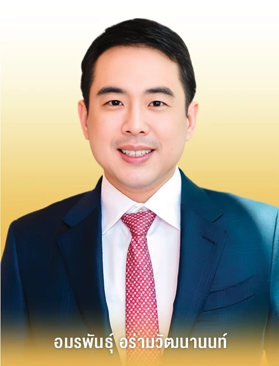 10 CEO คว้ารางวัล The Leadership Awards 2025