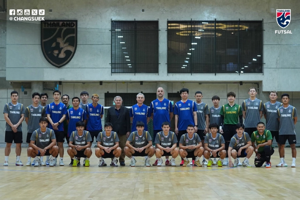 LIVE ถ่ายทอดสดฟุตซอลชายซีเกมส์ วันนี้ 15 ธ.ค.ไทย พบ มาเลเซีย ดูบอลสด 19.00 น.