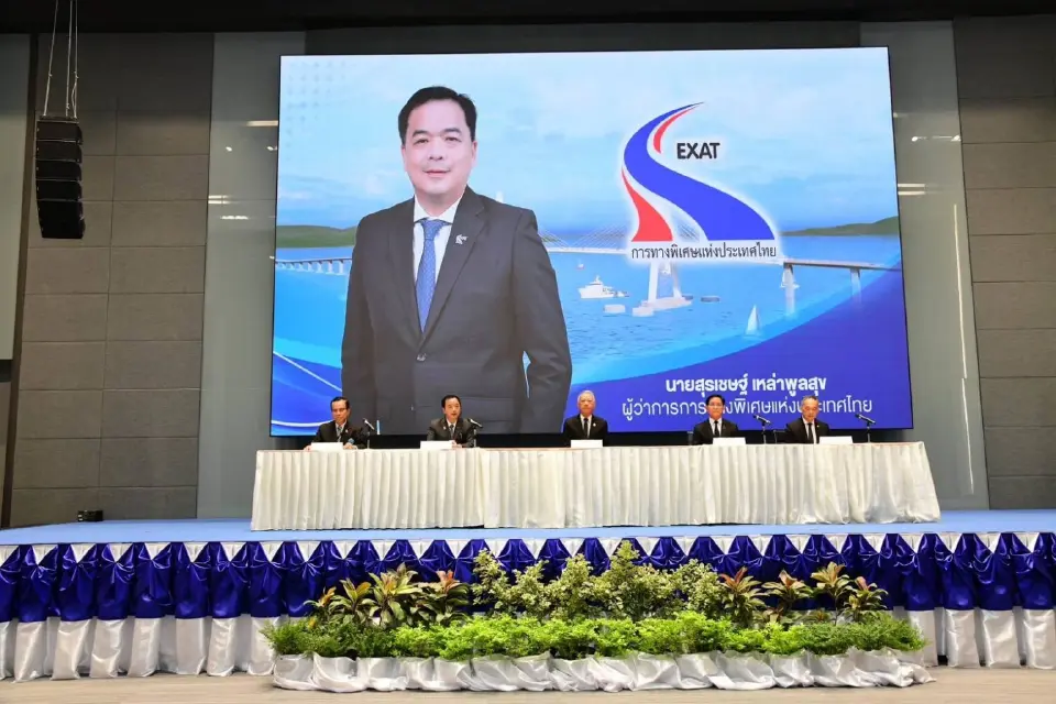 'กทพ.'จ่อชงครม.ลุยทางด่วนเกาะสมุย 5.5 หมื่นล้าน ดึง 3 หน่วยงาน ทำไฟฟ้า-ประปา-สื่อสาร