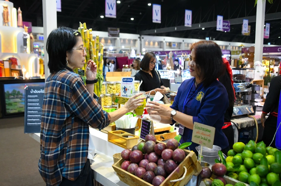 ไทยเบฟ ขับเคลื่อนเศรษฐกิจฐานราก ในงาน OTOP City 2025 ตั้งแต่วันนี้ – 28 ธ.ค.68 นี้