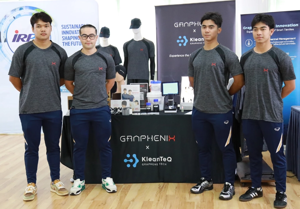 IRPC–HSS เปิดตัว “Graphenix × KleanTeQ” ชุดกีฬากราฟีน สู่ยุคสมาร์ทเท็กซ์ไทล์