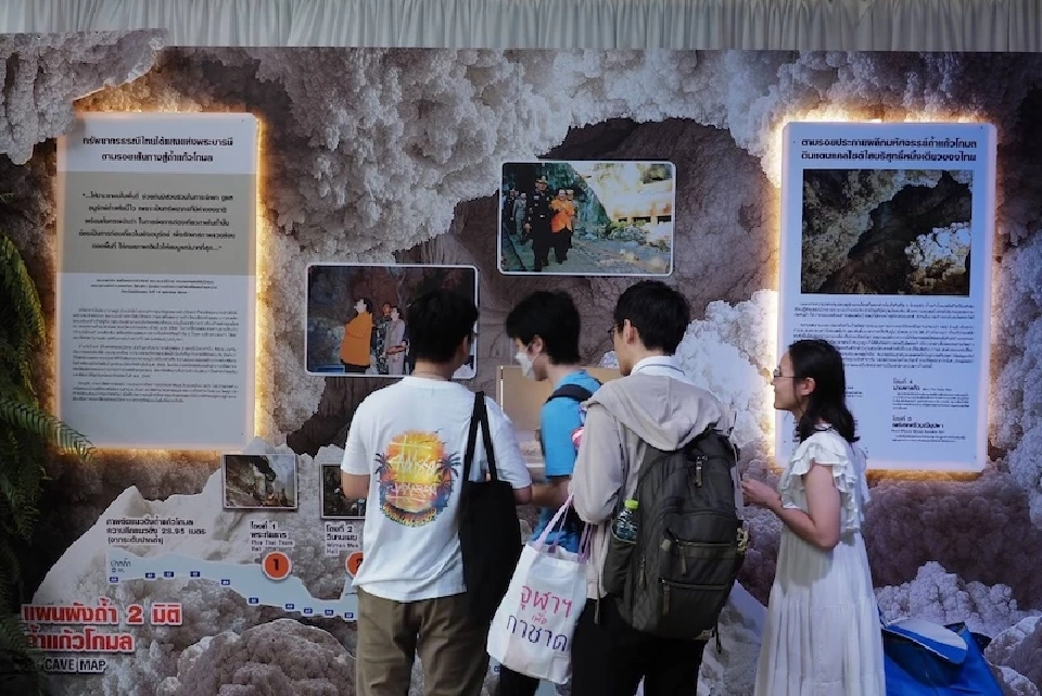 กระทรวงทรัพยากรธรรมชาติฯ รับปีใหม่ 2569 เข้าฟรีอุทยานแห่งชาติ สวนสัตว์ ทั่วประเทศ