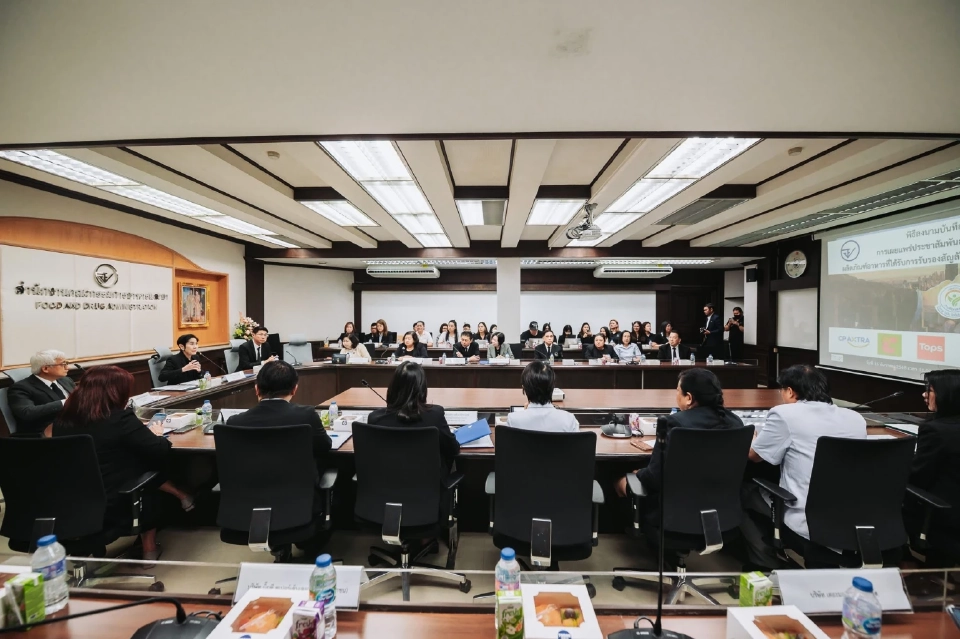 อย. จับมือพันธมิตร ส่งเสริมผลิตภัณฑ์ “ทางเลือกสุขภาพ” ลดโรค NCDs