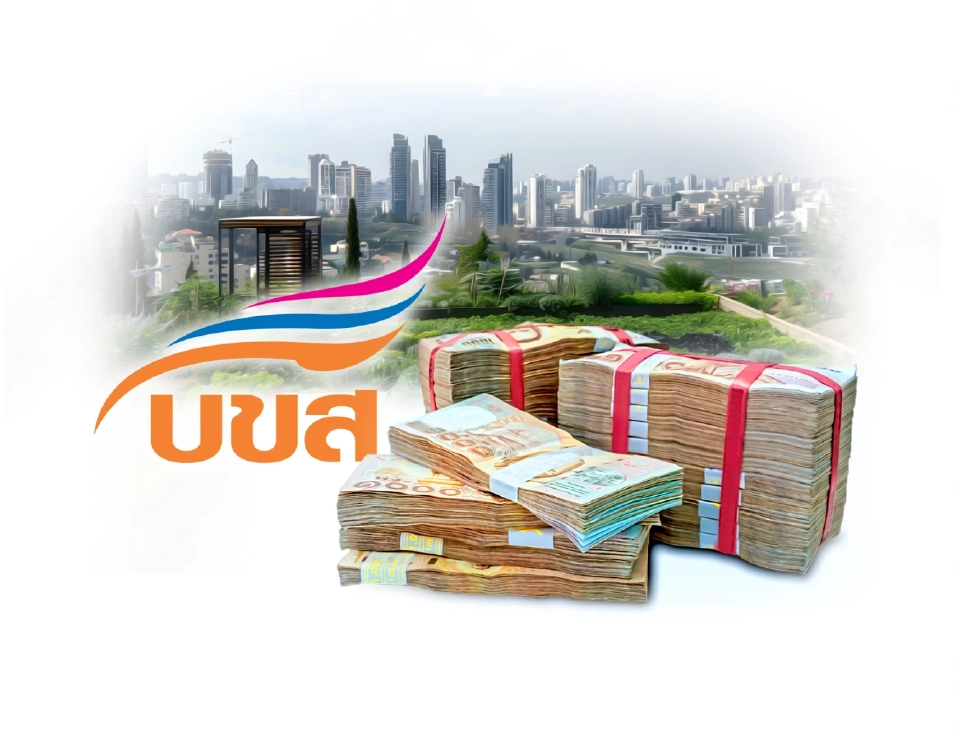 บขส.หารายได้พื้นที่เชิงพาณิชย์ นำร่องชลบุรี เปิดประมูลปี 69