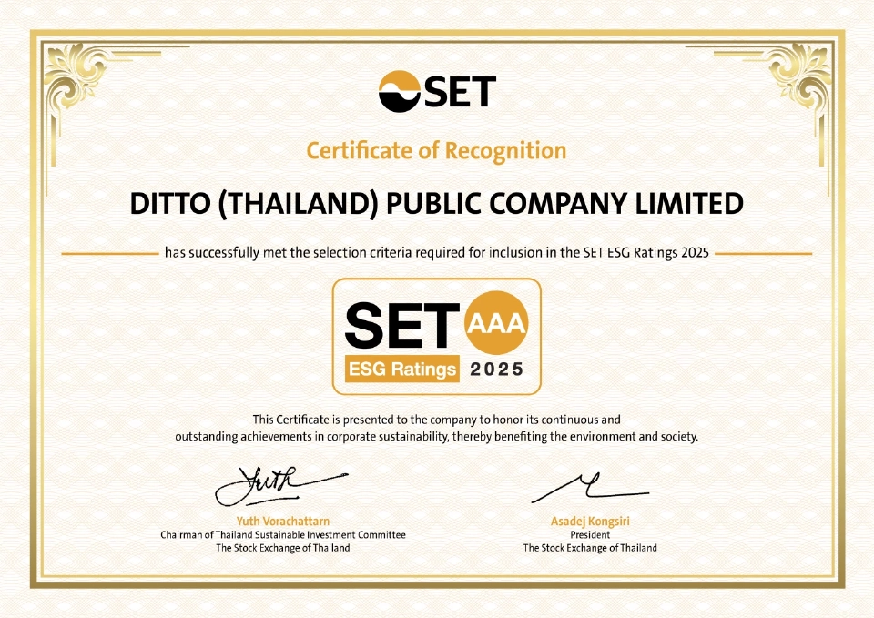 DITTO เดินหน้าหุ้นยั่งยืน คว้า SET ESG Ratings ปี 2568 ระดับ 'AAA'