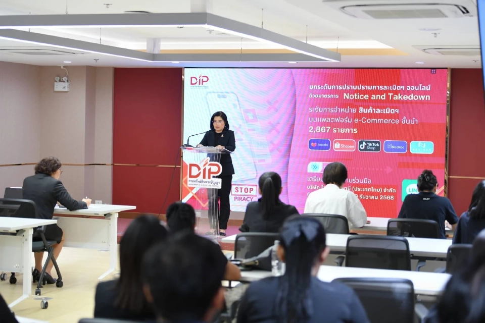 กรมทรัพย์สินฯ ลุยปราบของปลอม ยึดกว่า 3.3 ล้านชิ้น มูลค่าทะลุพันล้าน