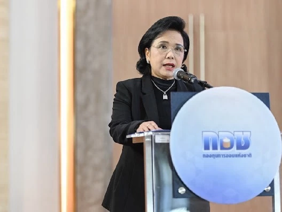 จารุลักษณ์ เรืองสุวรรณ เลขาธิการคณะกรรมการ กองทุนการออมแห่งชาติ 