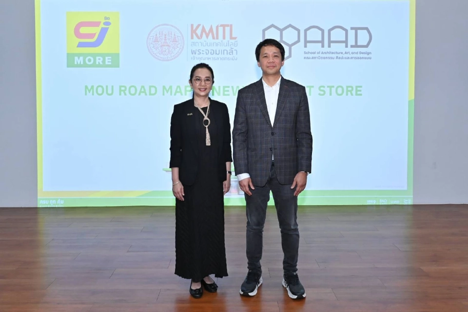 CJ MORE จับมือ สจล. เปิด New Concept Store ปั้นพื้นที่เรียนรู้ยุคใหม่