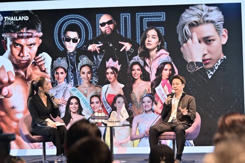 พิธีเปิดซีเกมส์ 2025 แบมแบม และคนดังระดับโลกร่วมเวที