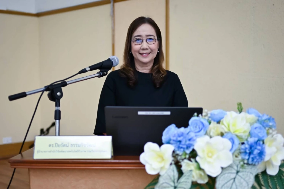 เสวนาใหญ่! กรมวิชาการเกษตรชูเทคโนโลยีจีโนม เปลี่ยนอนาคตเกษตรไทยสู่ยุคใหม่