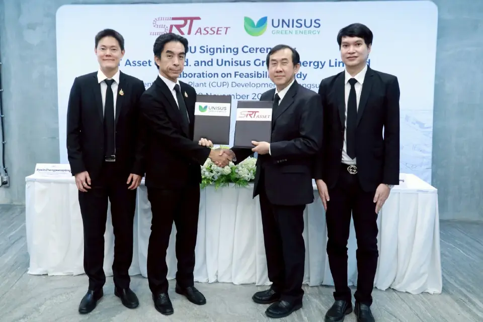 'SRTA–UNISUS' ผนึกพัฒนาบางซื่อ 1,200 ไร่ สู่ Smart City ระดับประเทศ