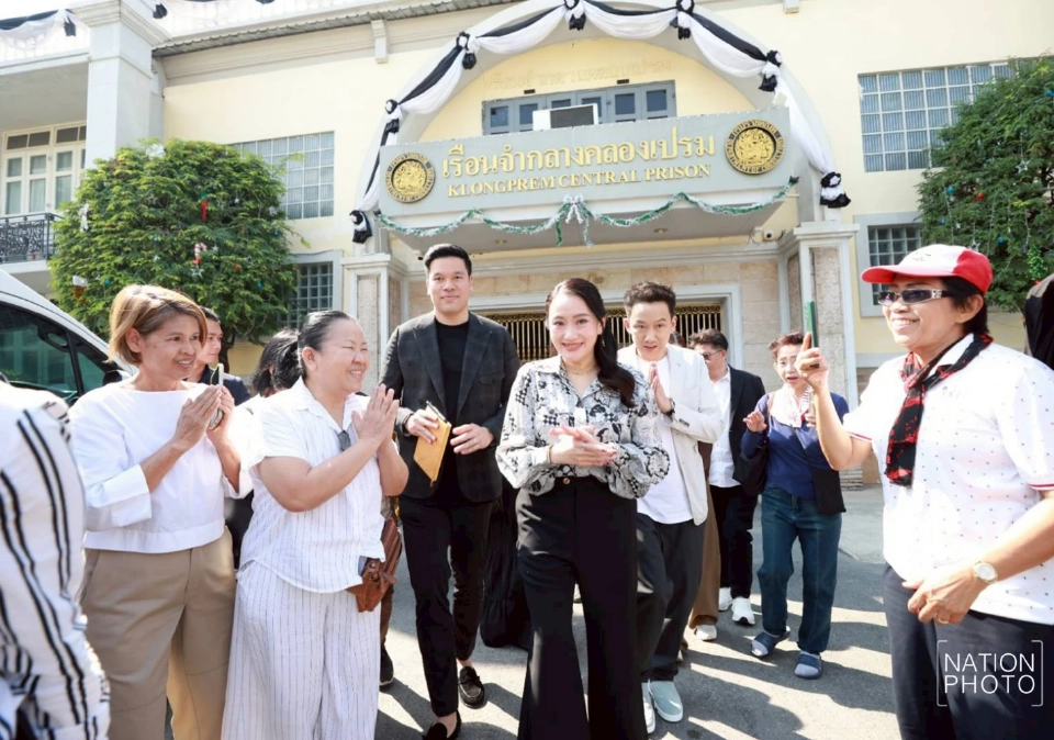 “อิ๊งค์-โอ๊ค”เยี่ยมทักษิณ เชื่อเลข 9 สัญญาณแห่งชัยชนะเพื่อไทย