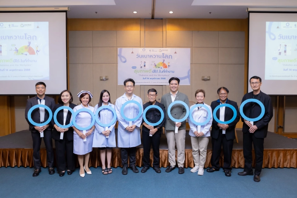 น่าห่วง! พบสถิติมนุษย์เงินเดือน คนทำงานวัย 30 ปี ป่วย ‘เบาหวาน’ พุ่ง