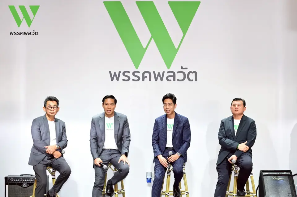 กัณวีร์ เปิดตัว ​“พรรคพลวัต” สู้ศึกเลือกตั้ง 2569 มั่นใจกวาด 150 ที่นั่ง