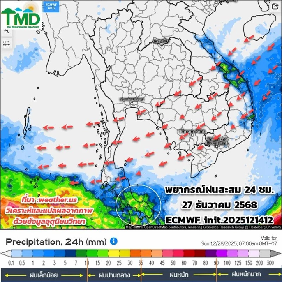 กรมอุตุนิยมวิทยา พยากรณ์อากาศล่วงหน้า เช็กเลยไทยหนาววันไหน ฝนตกที่ใดบ้าง