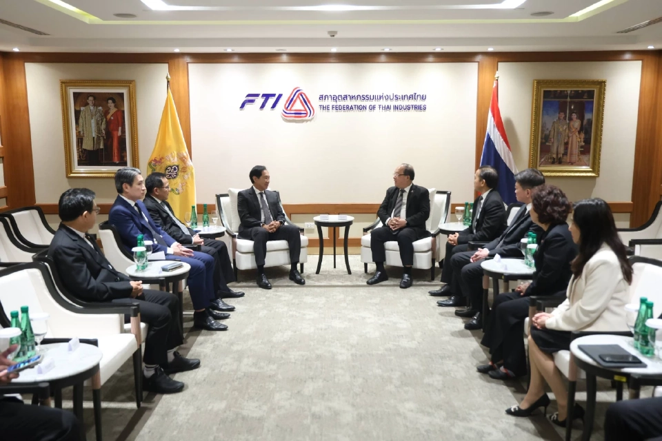 สภาอุตฯถก ‘ไทยสร้างไทย' ชงยุทธศาสตร์ 4GO ดันไทยพ้นติดหล่ม ตั้งเป้าจีดีพีโต 5%