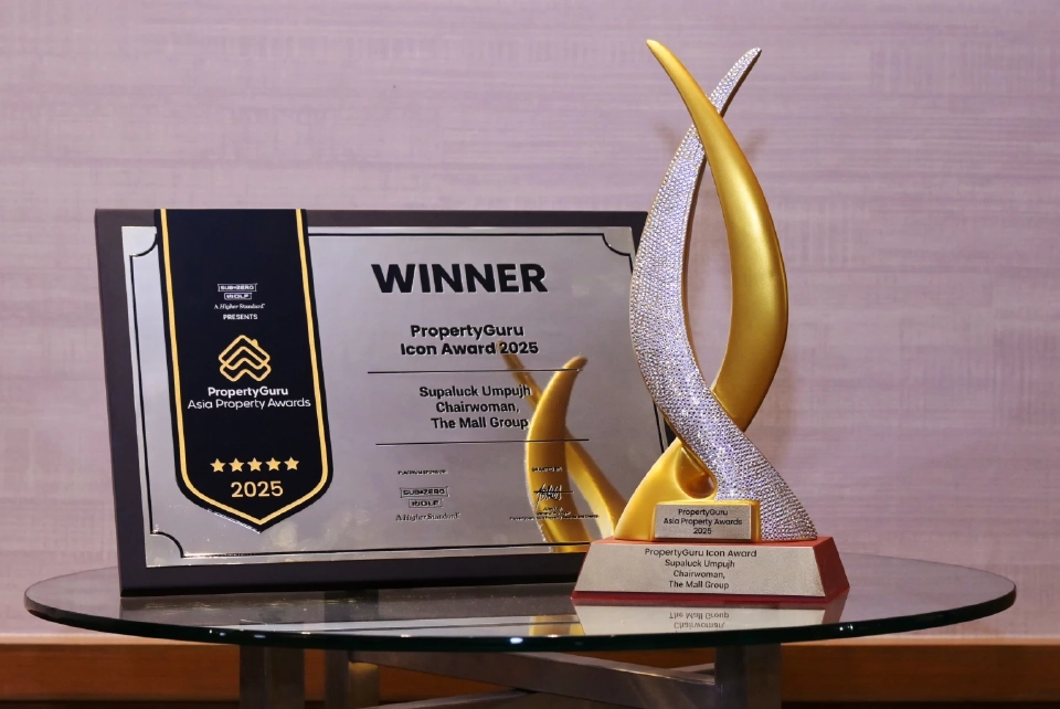 ‘ศุภลักษณ์ อัมพุช’ คว้ารางวัล PropertyGuru Icon 2025 ผู้นำหญิงที่ยกระดับวงการรีเทลไทยสู่เวทีโลก