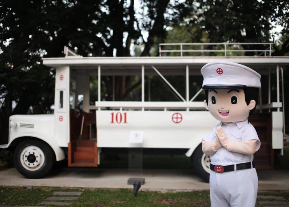 ปาร์คนายเลิศ