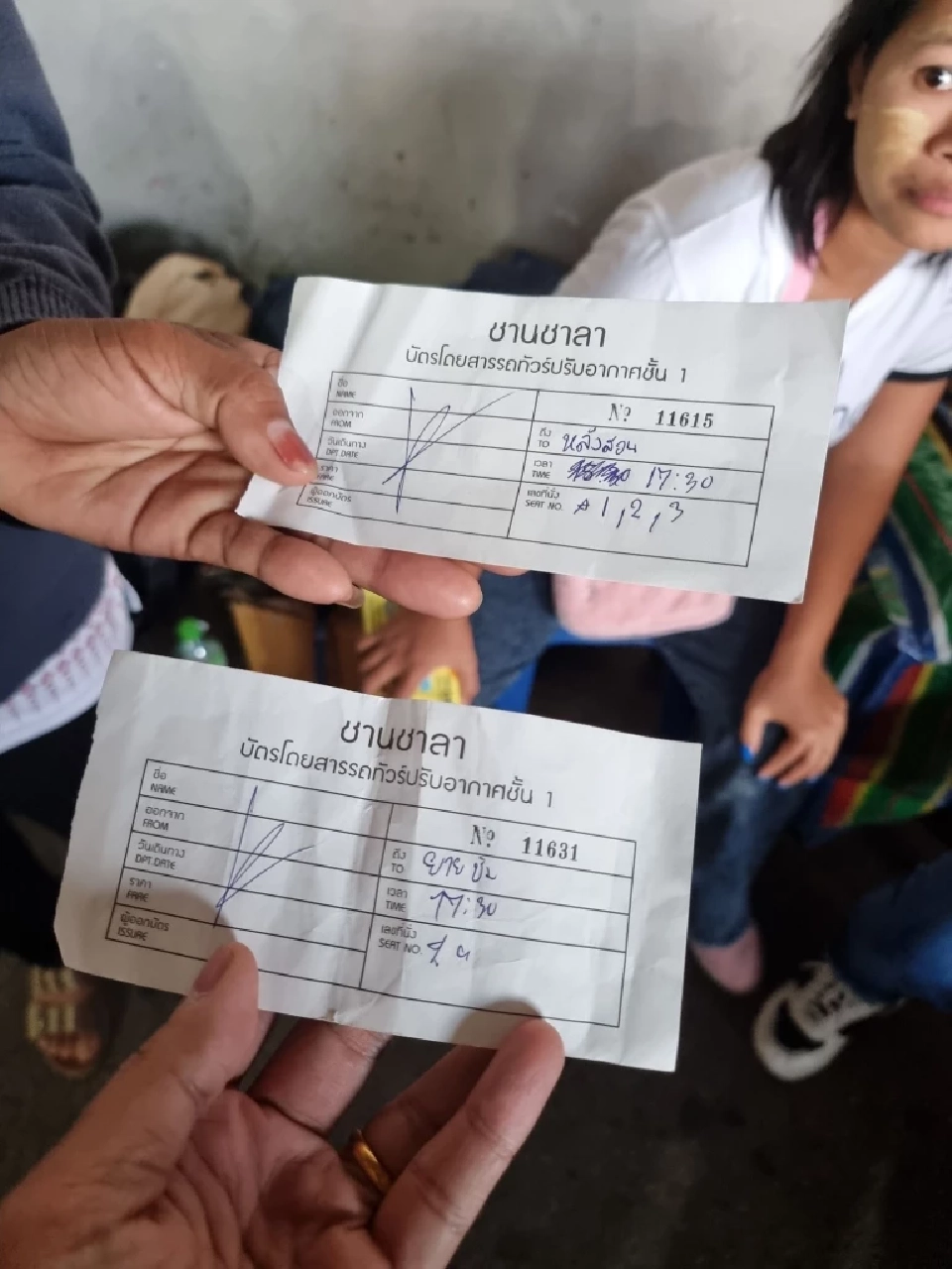 กรมขนส่งฯ บุกสถานีสายใต้ใหม่ ปราบแก๊งขายตั๋วโดยสารเถื่อน