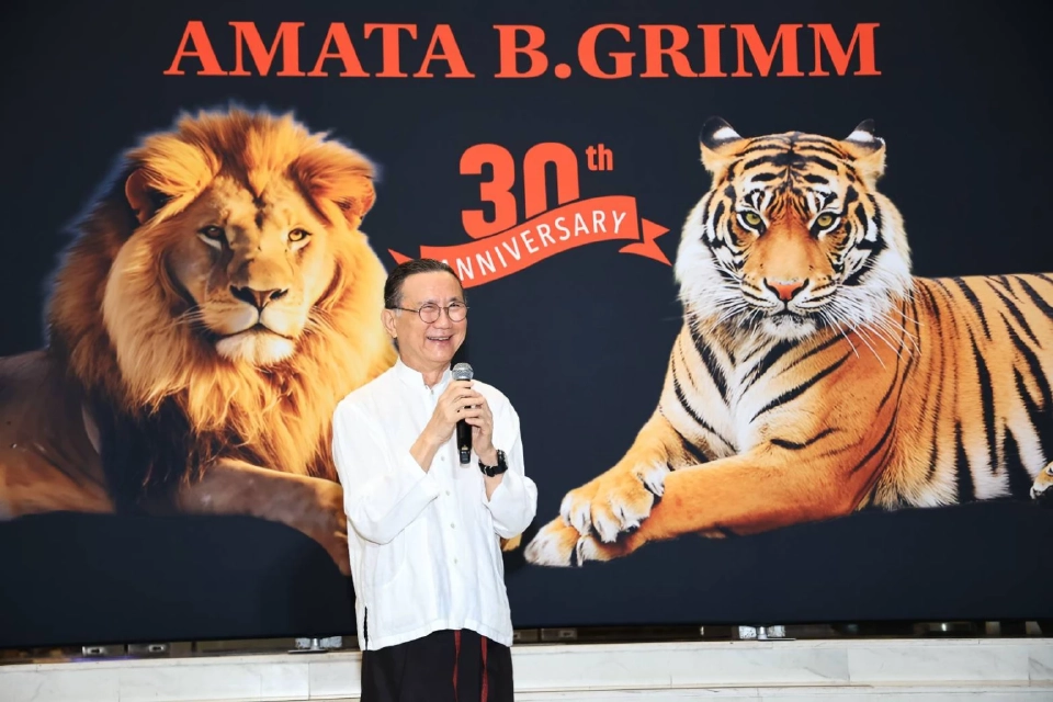 บี.กริม–อมตะ ครบ 30 ปีพันธมิตรธุรกิจ ผนึกพลังพลังงาน–นิคมฯ สู่ความยั่งยืน