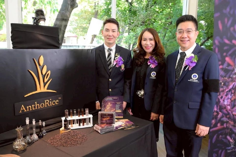 ‘จุฬาฯ – มหิดล’ ร่วมลงนาม ยกระดับสารสกัดข้าวไรซ์เบอร์รี่สู่ตลาด