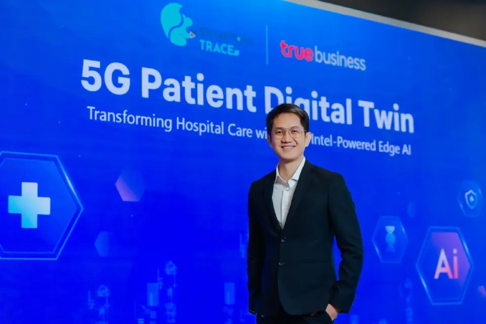ทรูบิสิเนส พลิกโฉมการแพทย์ไทย ส่ง 5G Patient Digital Twin ดูแลผู้ป่วยเชิงรุก