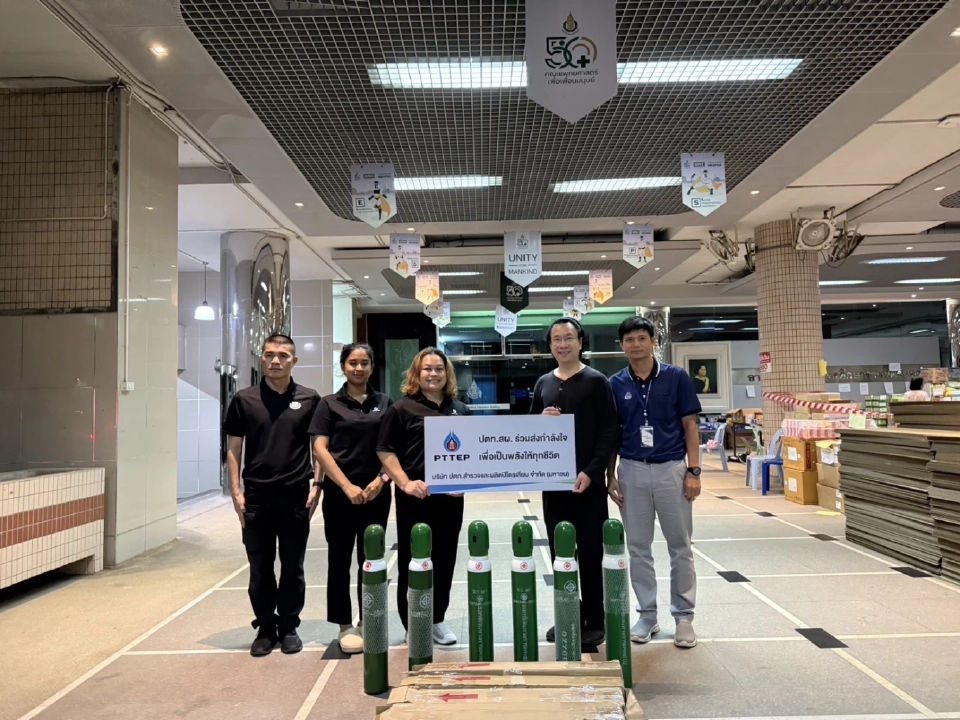 ปตท.สผ. ระดมทีม–อุปกรณ์ช่วยชีวิต ลุยบรรเทาอุทกภัยสงขลาอย่างต่อเนื่อง