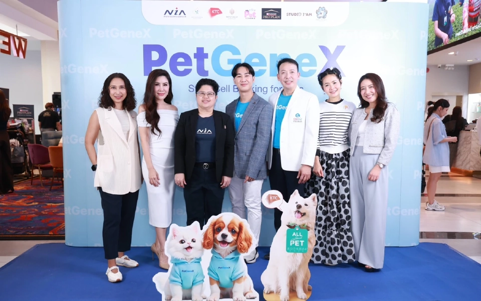 สัตว์เลี้ยงป่วยเรื้อรังเพิ่ม "สเต็มเซลล์" ถูกจับตาเป็นทางเลือกใหม่ยุค Pet Parenting