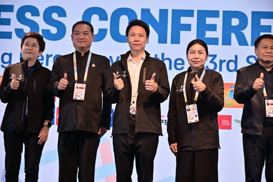 เปิดไฮไลท์ 'พิธีเปิดซีเกมส์ 2025' ถ่ายทอดสด วันที่ 9 ธ.ค.นี้ จัดเต็ม 5 โชว์ แบมแบม ร่วมเวที