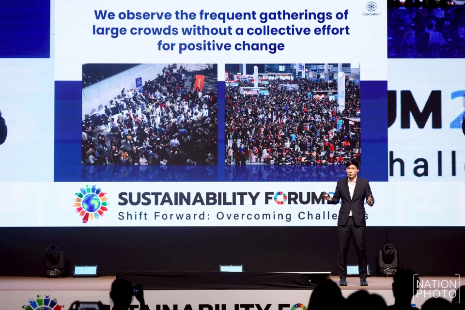 'แคร์เนชั่น' ปั้นโมเดลทำดีแบบธุรกิจ ทำบุญง่าย โปร่งใส สร้างงานชุมชน–ลดขยะโลก