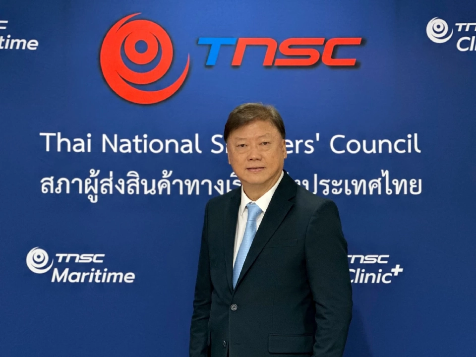 นายธนากร เกษตรสุวรรณ ประธานสภาผู้ส่งสินค้าทางเรือแห่งประเทศไทย