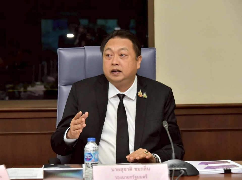 สุรินทร์ วรกิจธำรง