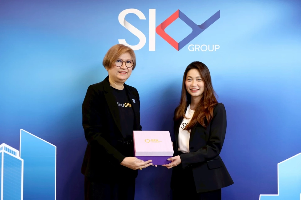 CIBA DPU x SKY ICT ปลุกศักยภาพ อัพสกิลดิจิทัล สร้างคนคุณภาพแห่งอนาคต