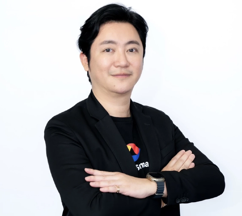 ภูกิจ ดิศธรานนท์