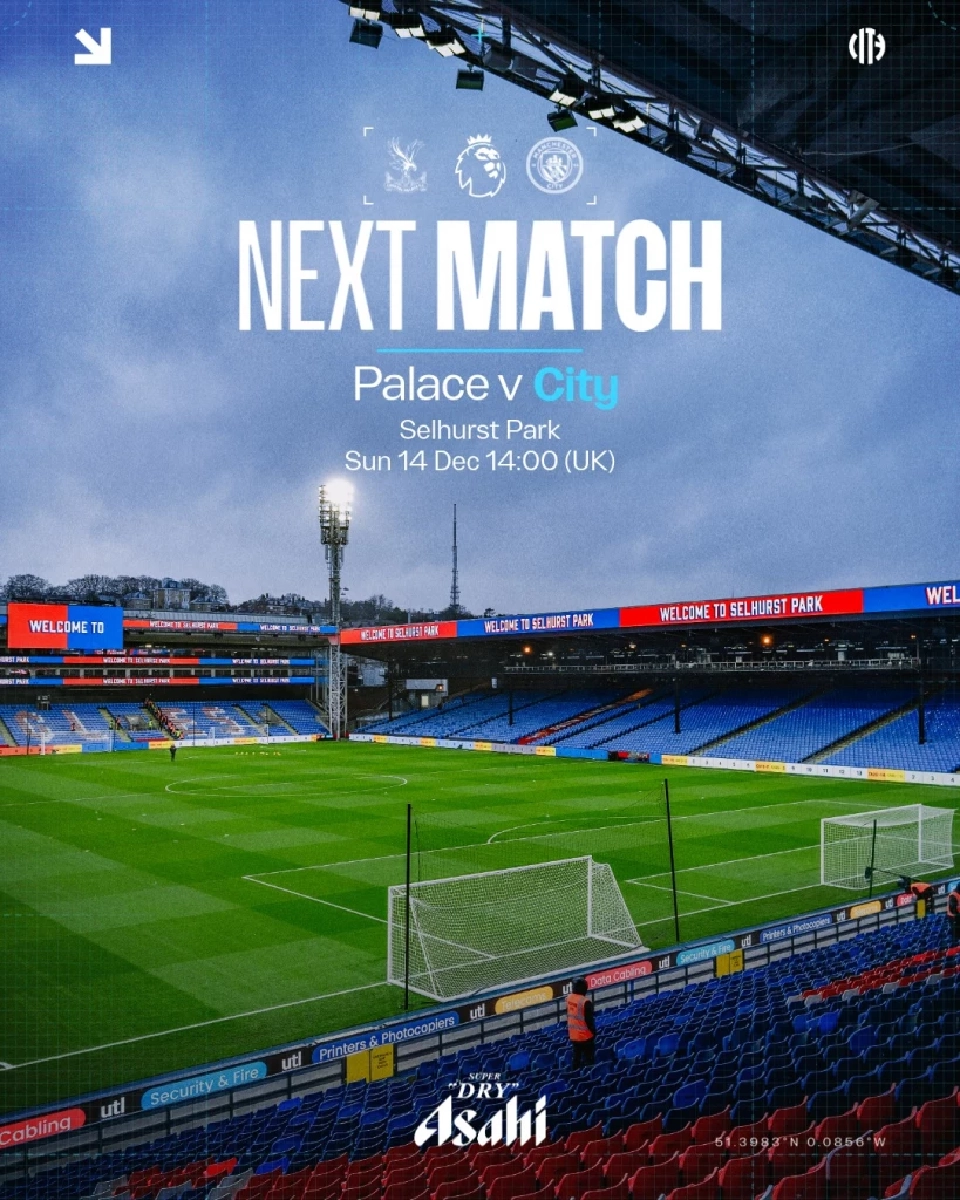 LIVE ถ่ายทอดสด คริสตัล พาเลซ พบ แมนซิตี้ ดูบอลสดพรีเมียร์ลีก 14 ธ.ค.68 เวลา 21.00 น. 