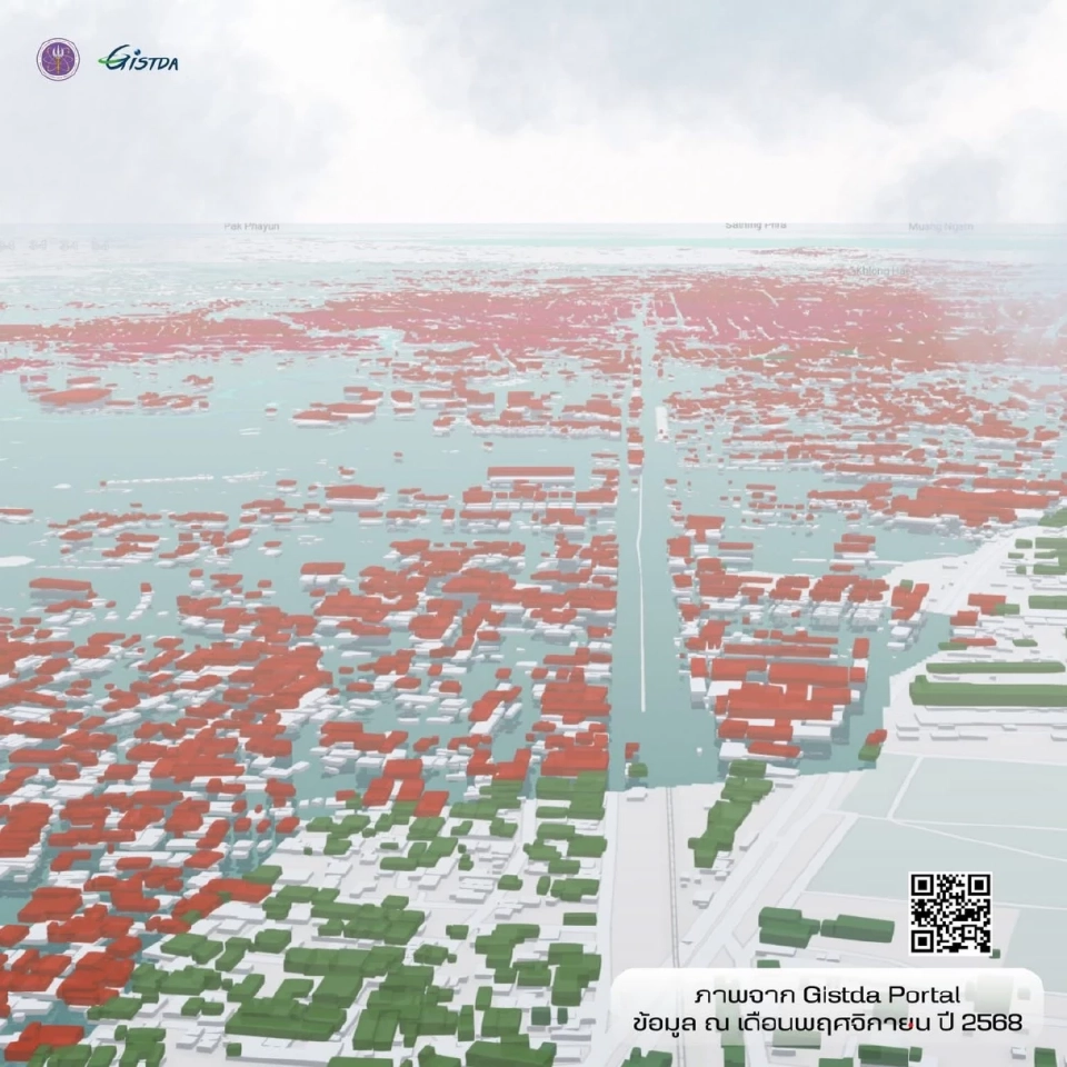 ภาพถ่ายดาวเทียม ชี้น้ำท่วมหาดใหญ่กระทบอาคารกว่าแสนหลัง ฟื้นฟู 1.2 พันล้าน