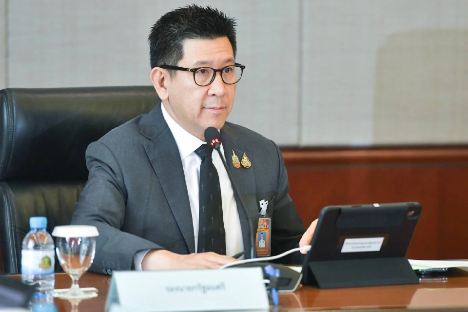 นายเอกนิติ นิติทัณฑ์ประภาศ รองนายกรัฐมนตรีและรัฐมนตรีว่าการกระทรวงการคลัง เป็นประธานการประชุมคณะกรรมการนโยบายเศรษฐกิจ (กนศ.) หรือ ครม.เศรษฐกิจ 