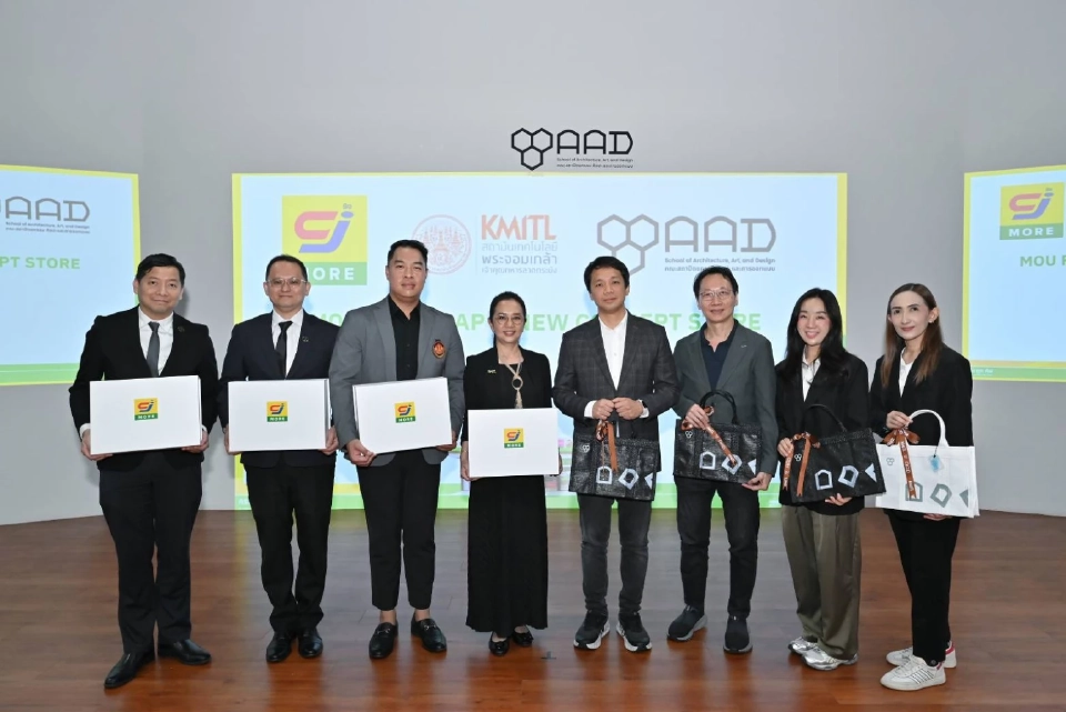 CJ MORE จับมือ สจล. เปิด New Concept Store ปั้นพื้นที่เรียนรู้ยุคใหม่