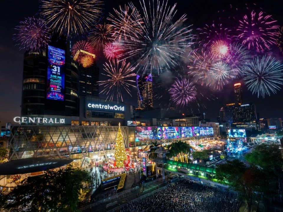 Centralworld Bangkok Countdown 2026