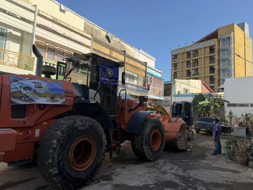 ตรวจสอบอาคาร