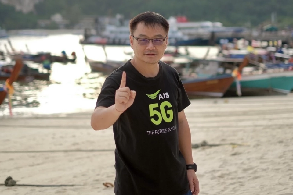 AIS เสริมสัญญาณจุดเคาท์ดาวน์ แหล่งท่องเที่ยว รับเทศกาลปีใหม่ 2569