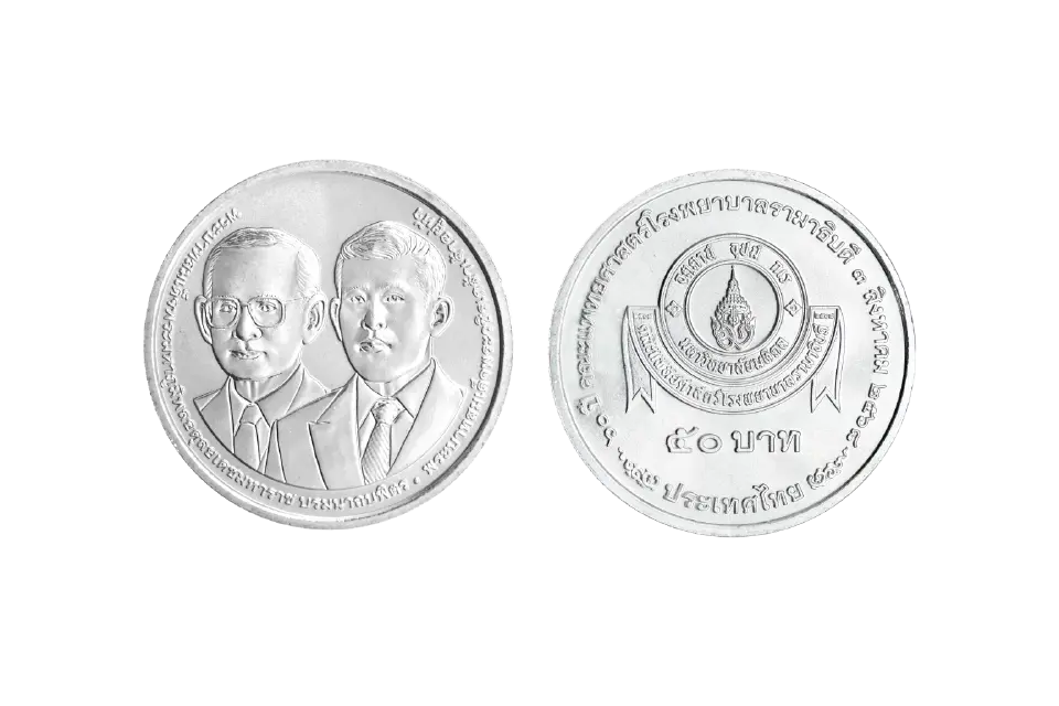 เปิดจ่ายแลกเหรียญกษาปณ์ที่ระลึก 60 ปี คณะแพทยศาสตร์โรงพยาบาลรามาธิบดี