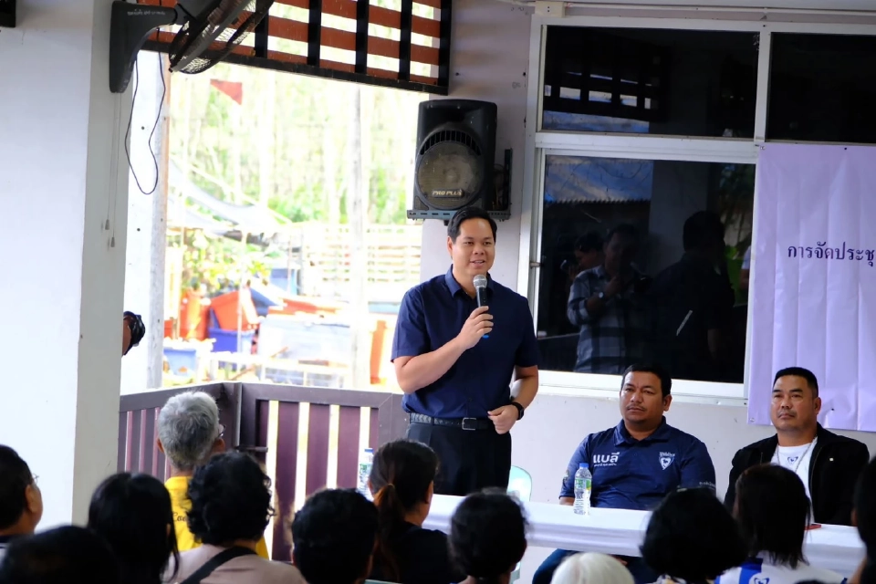 สรรเพชญ บุญญามณี