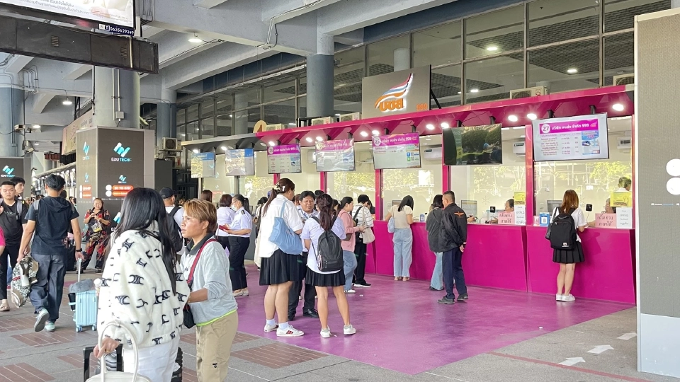 ปีใหม่ 2569 บขส.เปิดยอดผู้โดยสารเดินทางกลับบ้านวันแรก 1.3 แสนคน