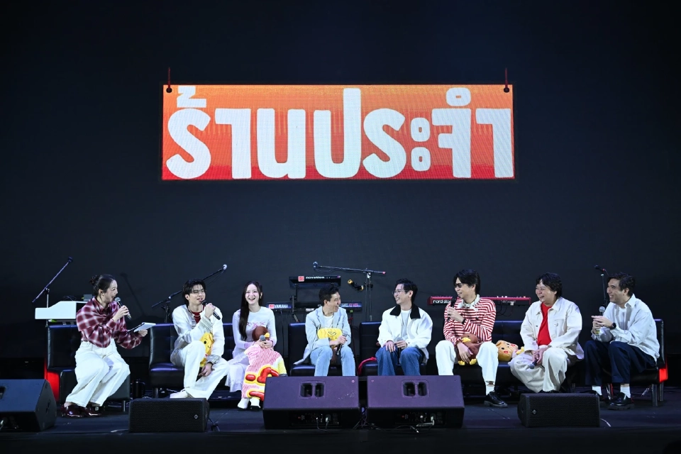 เกมใหม่ “มาม่า” ปั้น DNA สร้างคอมมูนิตี้ ลบภาพ “ฉันเป็นบะหมี่!”