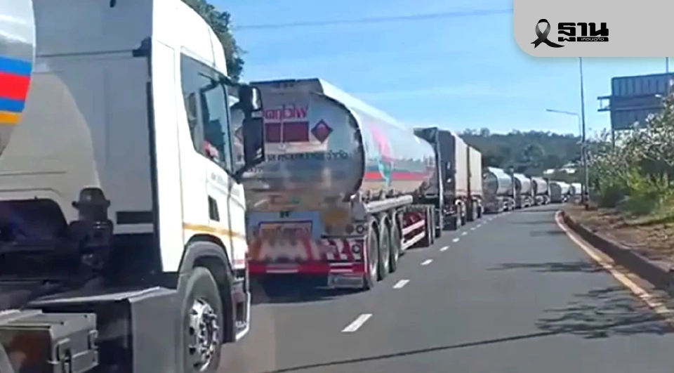 พบรถบรรทุกน้ำมันกว่า 80 คัน ด่านช่องเม็ก  คาดขนผ่านลาวเข้ากัมพูชา 