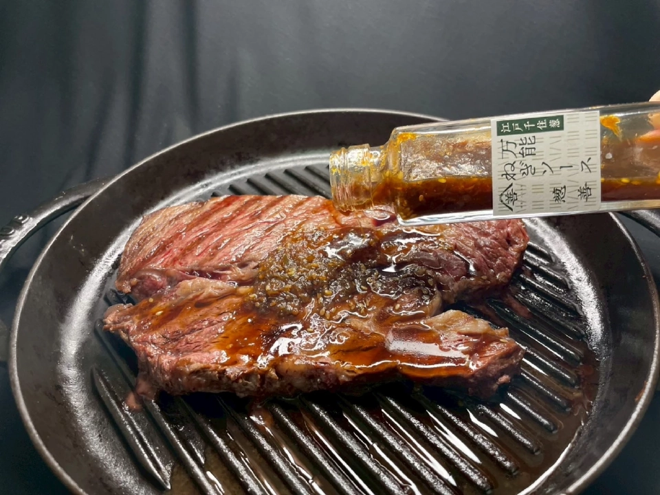 สยาม ทาคาชิมายะ จัดงาน Taito – Tokyo Craft & Food ชวนสัมผัส "มนต์เสน่ห์ไทโต" ณ ไอคอนสยาม